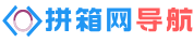 TOP货代网